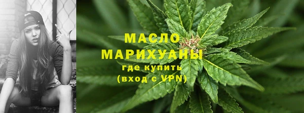 спиды Арсеньев