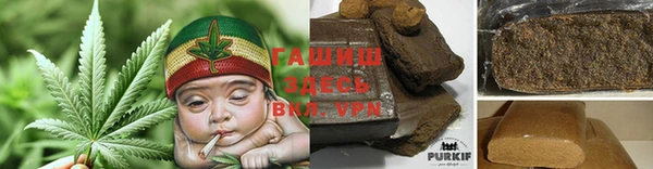 а пвп мука Алзамай