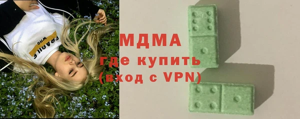 а пвп мука Алзамай