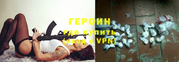 гидропоника Алексин