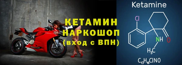 бошки Аркадак