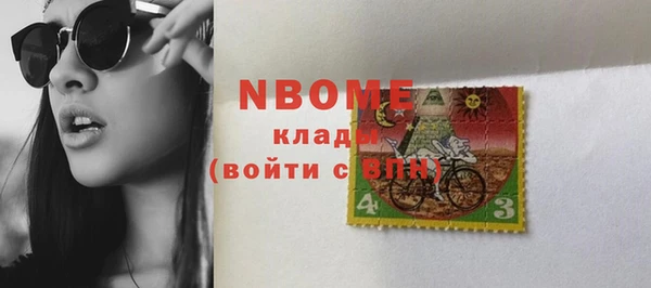 а пвп мука Алзамай