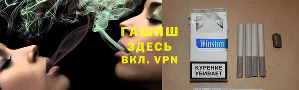 гидропоника Алексин