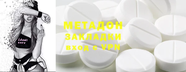 гидропоника Алексин