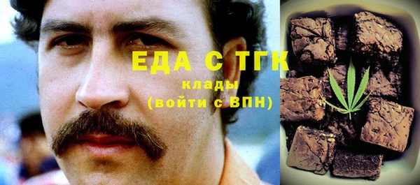 гидропоника Алексин