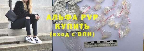 гидропоника Алексин