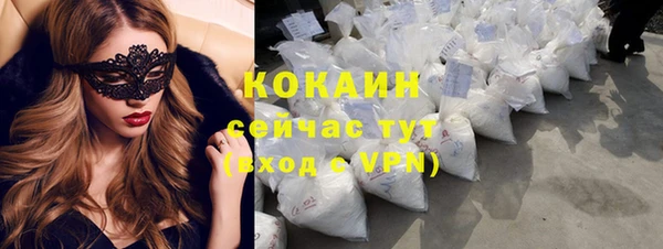 скорость mdpv Сатка