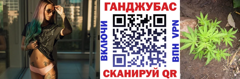 Марихуана гибрид Кыштым